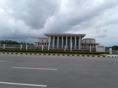 Myanmar International Convention Centre