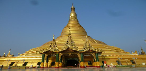 Uppatasanti  Pagoda