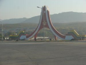 Ceremonial Gate 