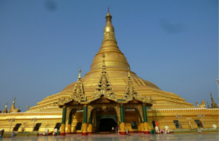 uppatasanti-pagoda